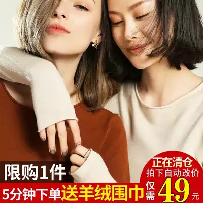 2020 New Round Neck Pullover Long Sleeve Sweater Thin Knitted base shirt Women Short Slim Korean Stretch Large Size