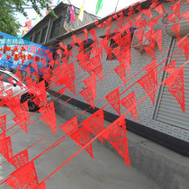 Small colorful flag triangle red string flag non-woven hollow wedding wedding wedding happy word small color flag