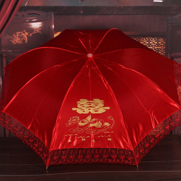 Wedding Supplies Red Umbrella Wedding Gold Thread Lace Side Shade Sunny Umbrellas Triple-folded Bride Big Red Umbrella