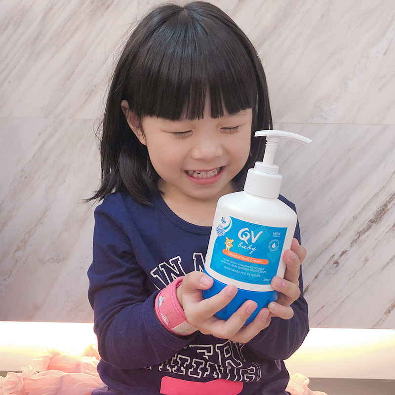 Australia QV Little Tiger Face Cream Baby Baby Moisturizing Cream Children's Moisturizing Snowflake Moisturizing Milk 250g