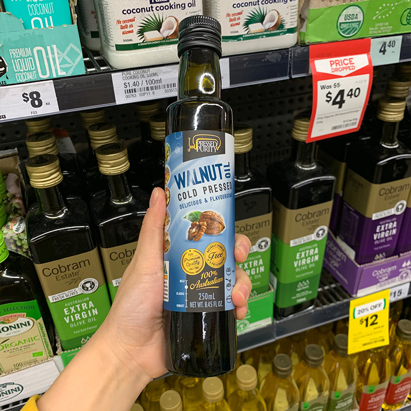 Australia Direct Mail Pressed Purity Cold Pressed Walnut Oil Baby Deputy Food Oil child Maternal 250ml