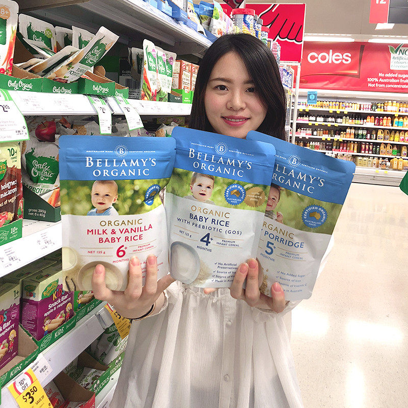 bellamy rice porridge