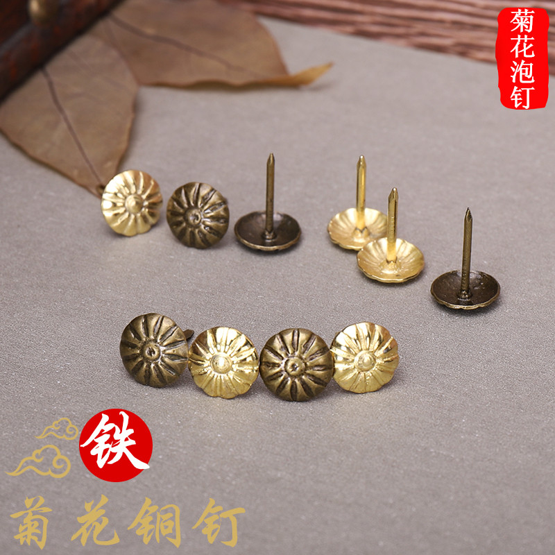 Character painting Framed Materials Plum Bubble Nails Chinese antique furniture Antique Bronze Sofa Nails Decorated with Round Head Drum Nails