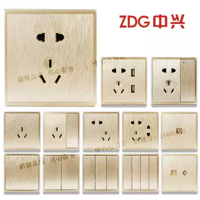 Amoy buy ZDG ZTE switch G8 champagne gold brushed wall socket panel household 86 type concealed full range