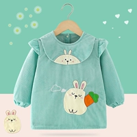 Радиш Кролик Зеленый