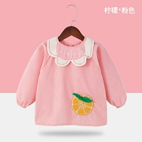 Лимонный розовый