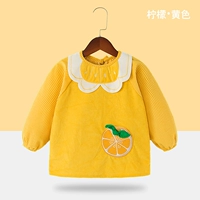 Лимон желтый