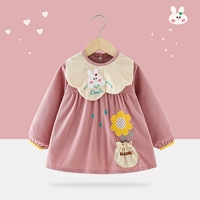 Подсолнечный порошок