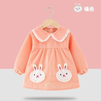 Два кролика апельсина