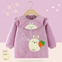 Радиш кролик фиолетовый