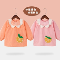 Лимонно-оранжевый + лимонно-розовый