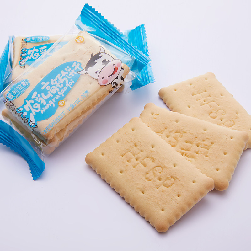 Strong milk high calcium biscuits children brewing calcium biscuits nostalgic childhood flavor breakfast milk biscuits flavor