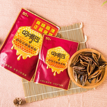 50 Honey Betel Nut New Product and Drunken Jianghu Green Fruit Betel Nut Hunan Specialty Fresh