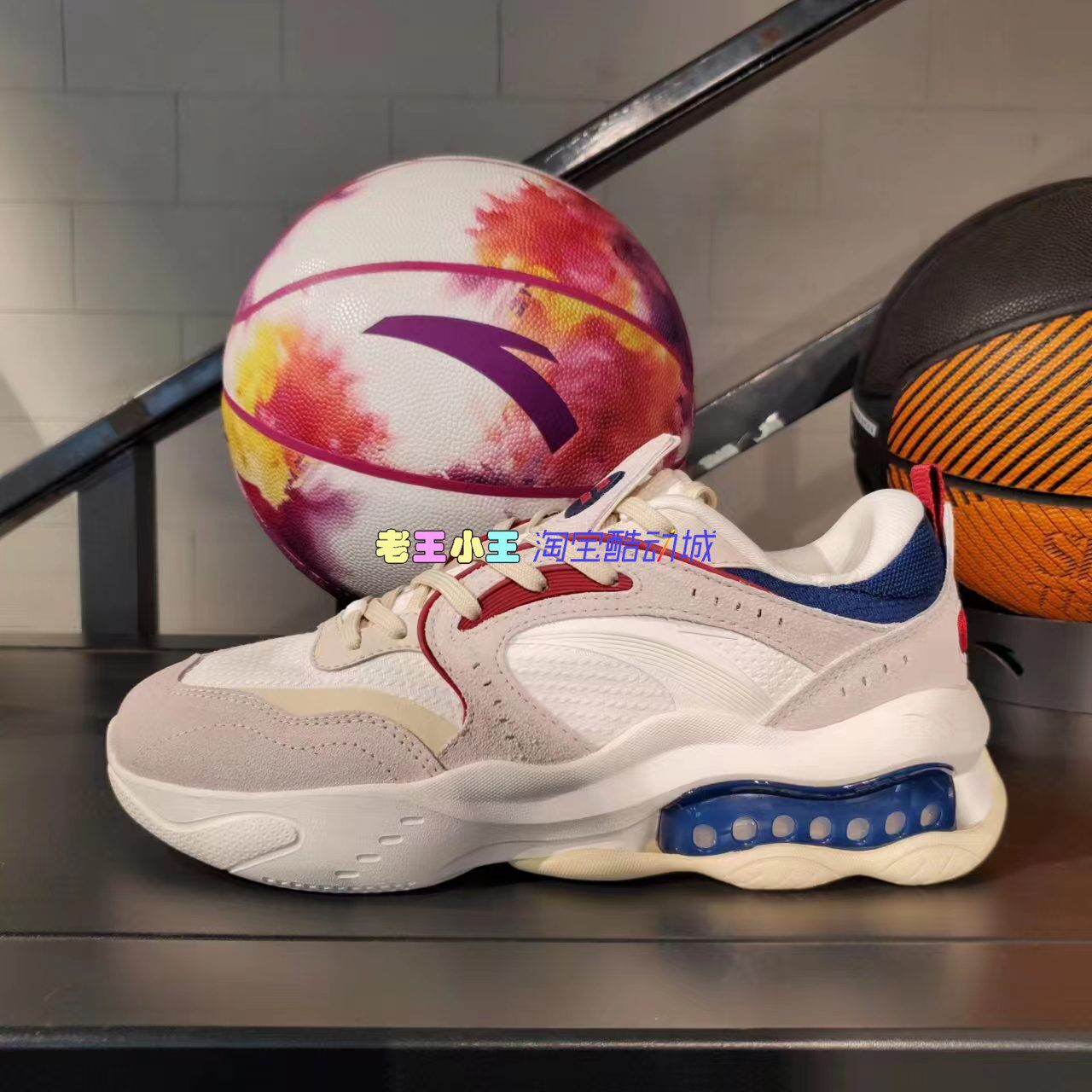 Anta 2023 Spring New Man Kicksource 982 Thick Soft Soft Soft Soft Solid Skies Skies 112318881