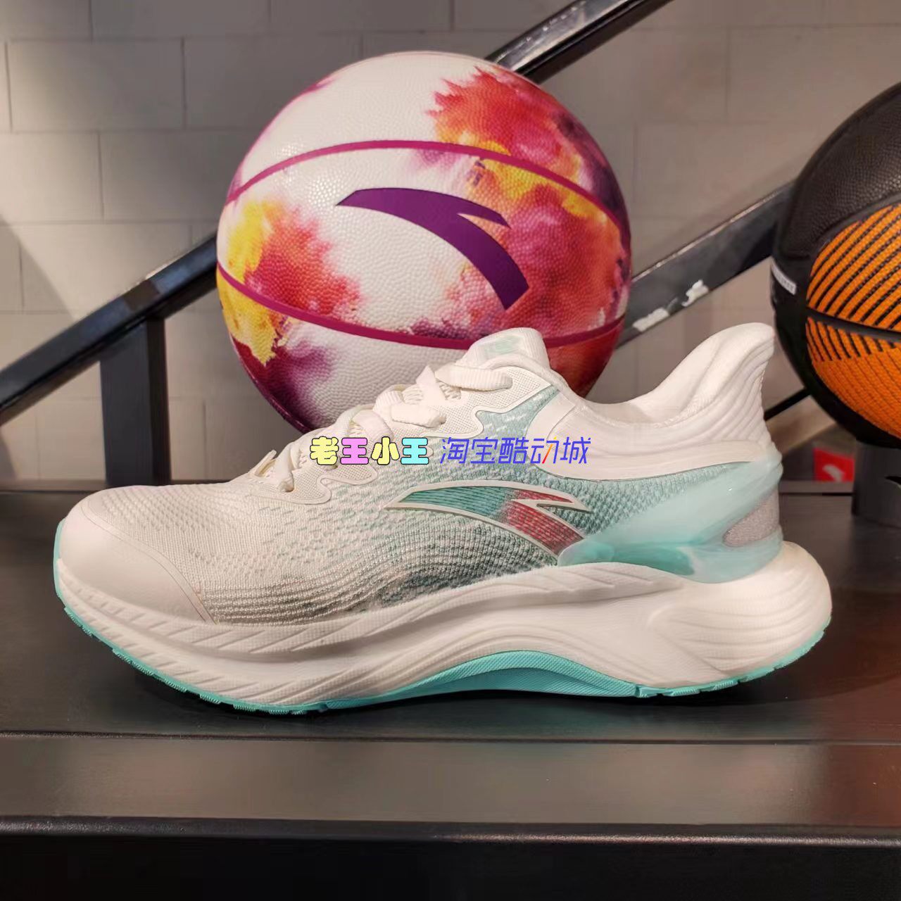 Anta 2023 new spring break 3 0 running shoes men soft bottom wormhole technology bounce back sneakers 112315586