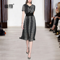 Elegant polka spot chiffon dress 2020 Summer new fashion v neck ruffle waist slim a Medium-length dress