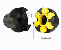 ML plum blossom coupling MT plum blossom elastic coupling factory direct ML4ML5ML6ML7ML8ML9 size full
