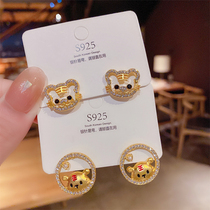 Tiger Year Delicate National Wind Small Earrings Woman Light Lavish Temperament Tiger Zodiac Zodiac Zodiac Tiger Zodiac Tiger Zodiac Tiger Zodiac Zodiac