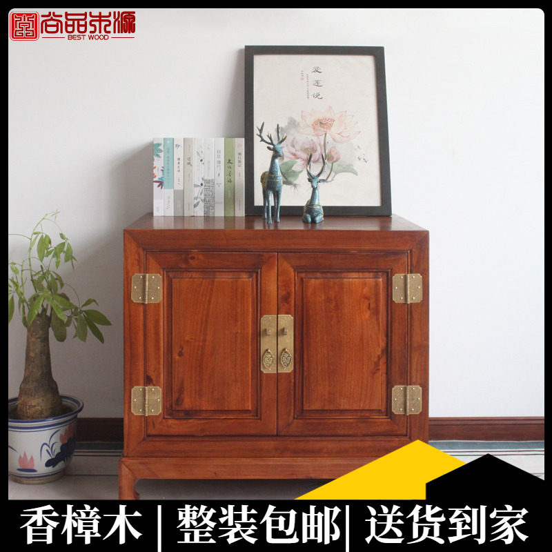 New Chinese Camphor Wooden Baggage Married Whole Changwood Container Collected Wooden Cabinet Solid Wooden Closet