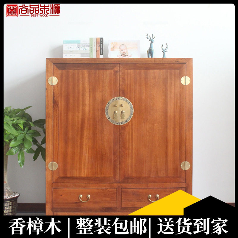 New Chinese-style solid wood wardrobe simple two-door camphor wood children's storage and storage complete modern home bedroom wardrobe