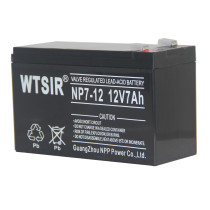 UPS uninterruptible power supply dedicated 12V 7 5AH 7AH lead-acid maintenance-free battery UPS replacement battery