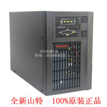 UPS uninterruptible power supply SANTAK mountain C1KS 1KVA 800W power supply 4 hours online