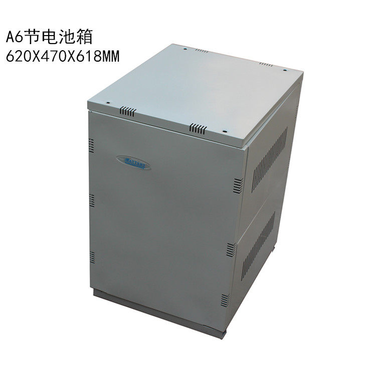 UPS power battery case A6 can fit 6 100H 65AH 12 only 38AH 24AH 24 only 17AH
