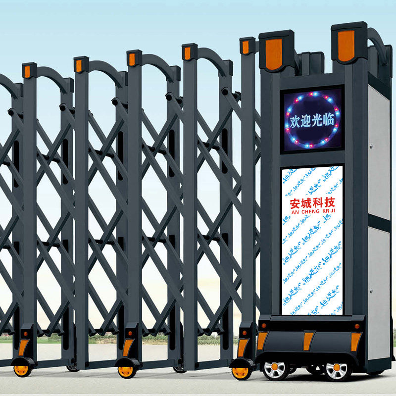 An Chengcheng industry Aluminum alloy trackless electric telescopic door Electric gate Community school automatic telescopic door automatic door