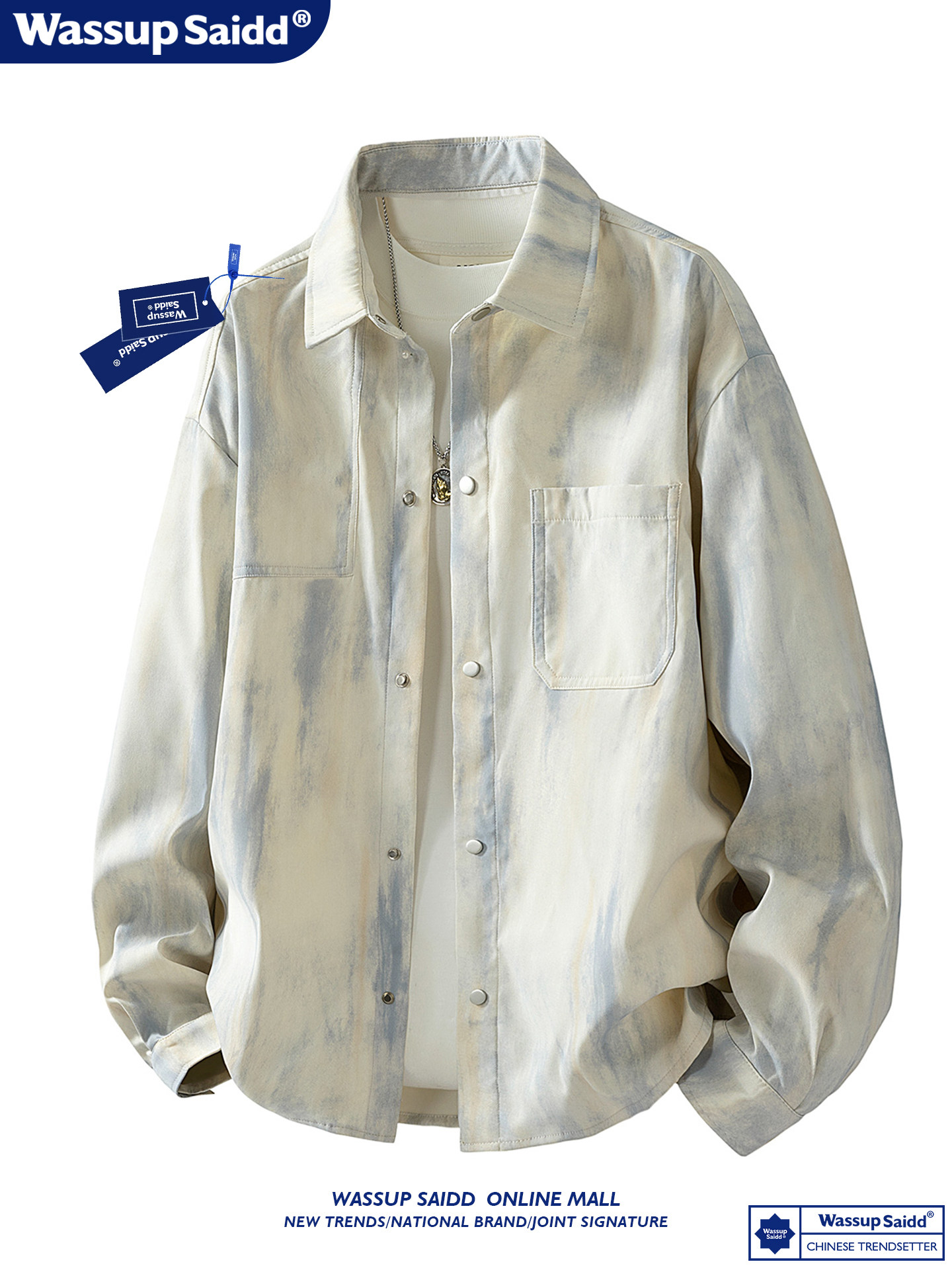 Wassup Saidd Long-Sleeved Shirt for Men, Spring and Autumn American-Style Tie-Dye Shirt Jacket, Loose Large Size Top, Extra Large