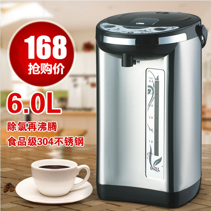 Household thermos fully automatic intelligent thermal insulation electric kettle large-capacity stainless steel electric kettle constant warm bottle 6L