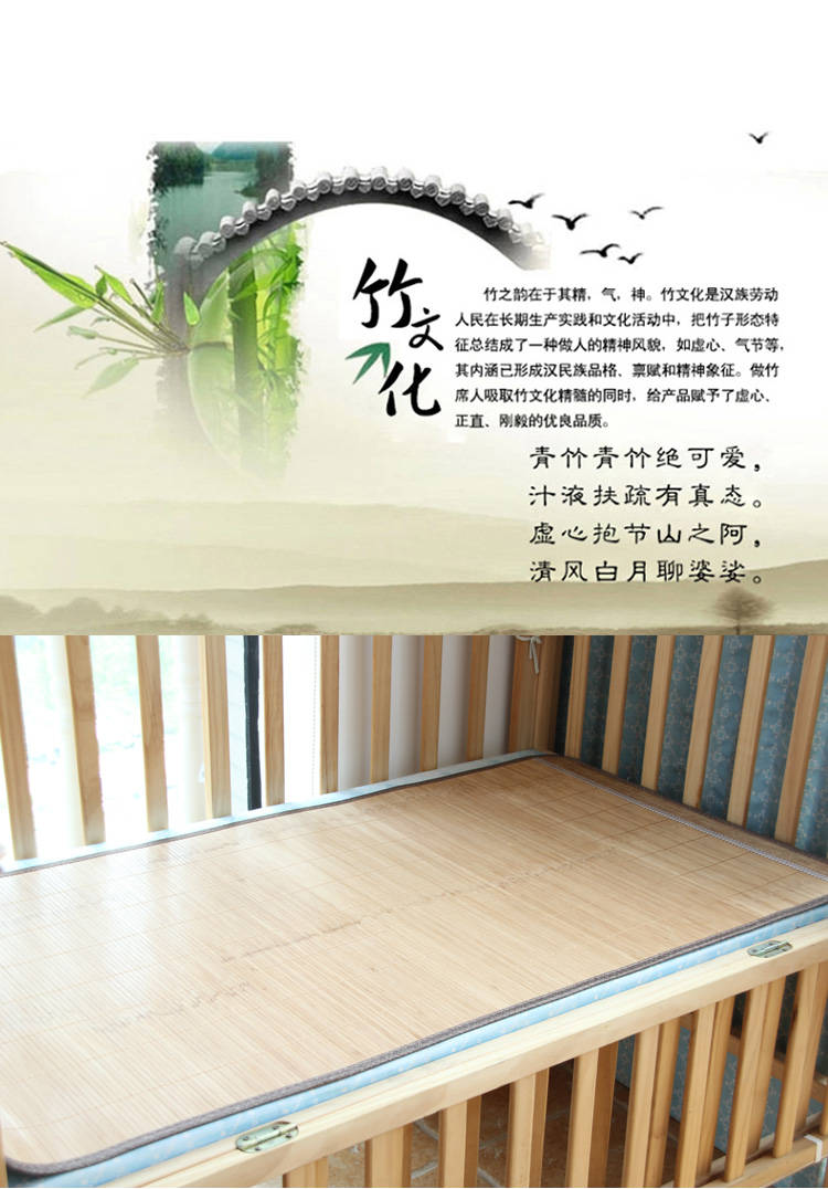 ghế mây bé mat trẻ sơ sinh giường cũi trẻ em mat mat vườn ươm ghế xe đẩy mùa hè tre mat - Thảm mùa hè chiếu mây tự nhiên