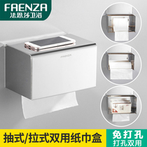 Faensa 304 stainless steel tissue box toilet non-perforated waterproof tissue rack toilet carton rack