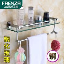 Faenza full copper dressing table toilet tempered glass rack bathroom dressing table cosmetics storage rack