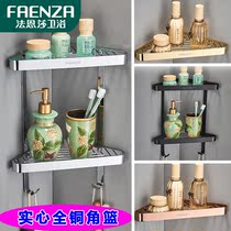 Faenza all-Copper Triangle basket bathroom black drain basket rack bathroom gold shower gel storage rack