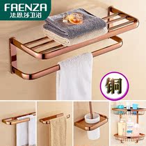 Faensa European all-Copper rose gold towel rack toilet towel rack toilet rack hardware wall hanging parts