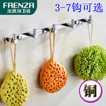 Faenza full copper row hook toilet hook bathroom towel adhesive hook bedroom door rear coat hook hardware pendant