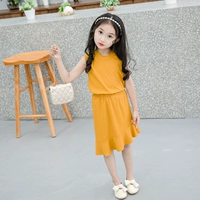 9GT515 желтый (два -кузовный набор)