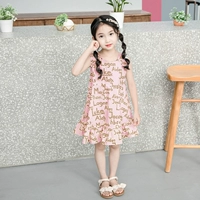 9GY509 Розовый