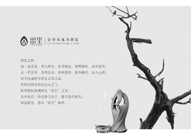 vòng trầm hương xịn Nhang trầm hương hộ gia đình Tây Tạng nhang trong nhà Phật hương tinh khiết tự nhiên không khí thanh tịnh Tây Tạng tinh khiết dược liệu hương nhang - Sản phẩm hương liệu trầm tốc