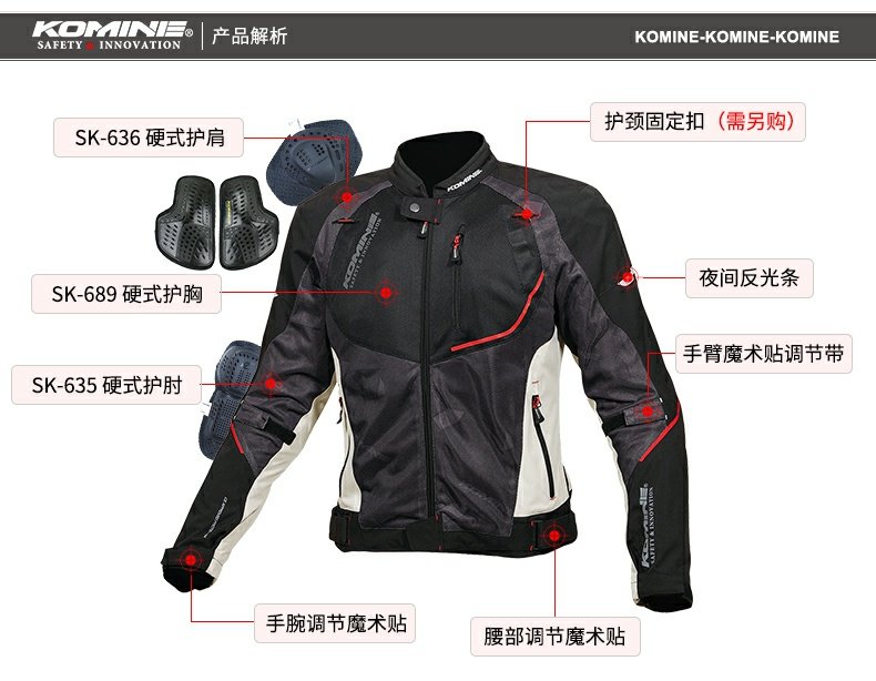 Bộ đồ đi xe máy mùa xuân và mùa hè KOMINE Nhật Bản với lớp chống thấm nước lưới thoáng khí chống vỡ quần áo JK-139 - Xe máy Rider thiết bị găng tay đua xe
