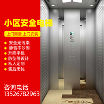 Custom residential elevators lofts villas retests home elevators old residential areas and indoor and outdoor elevators