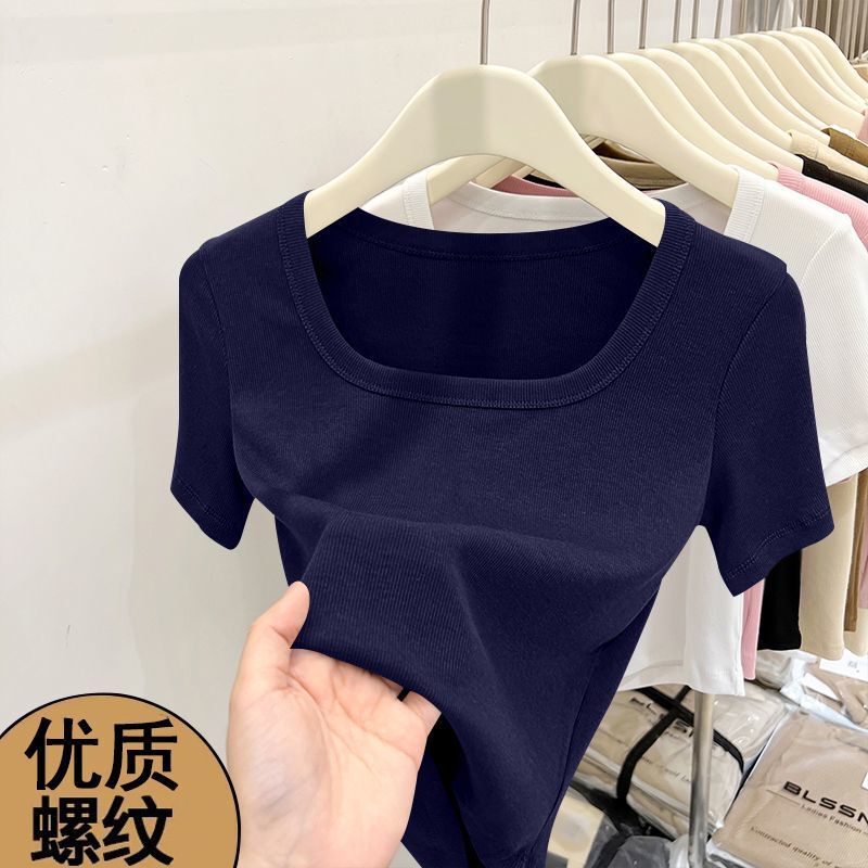 Straight Shoulder Square Neck Ribbed Short-Sleeve T-Shirt for Women, 2026 Summer New Style, Plus Size Slim Fit Top, Solid Color
