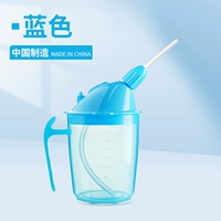 Синий [отечественное производство]