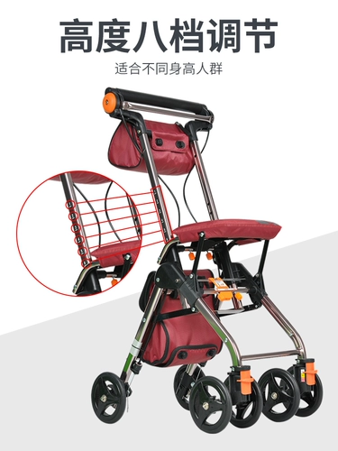 Тележка, портативная складная корзина для покупок с сидением