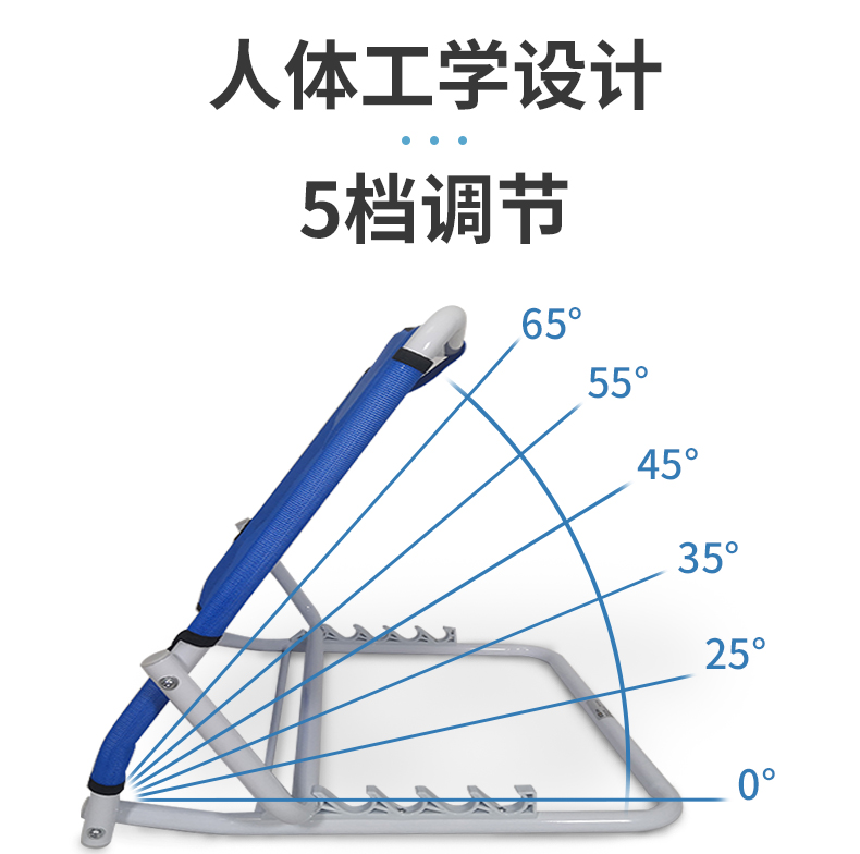 靠背_10.jpg