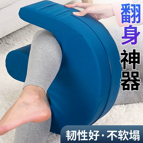 Появление артефакта, пожилые люди, парализованные в вспомогательном кроватях, длинном кровати, гемиплегии, пациент с пожилым человеком, пожилой, пожилой инсульт для пожилых людей для пожилых людей для пожилых людей