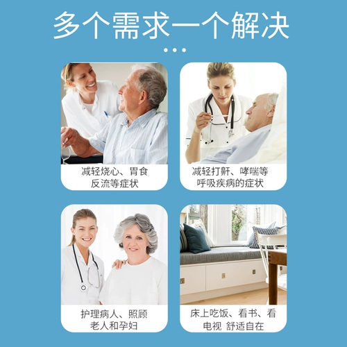 Пациенты с поставками медсестер на задней части кровати парализованы пожилыми принадлежностями.