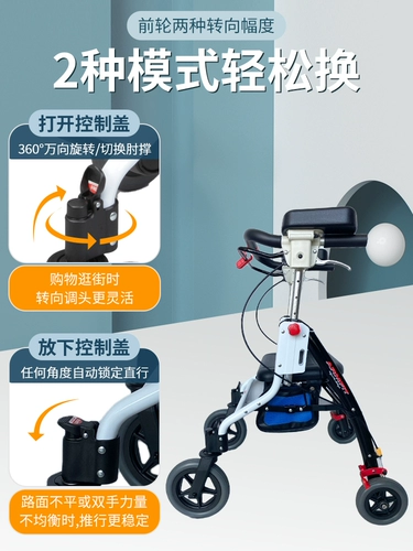 Портативная тележка с сидением, складная корзина для покупок