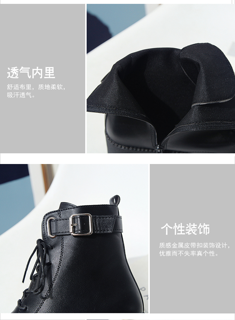2018 thu đông mới ren retro Martin ủng nữ dày dày với bốt ngắn Gió Anh với bốt xe máy boot cổ cao