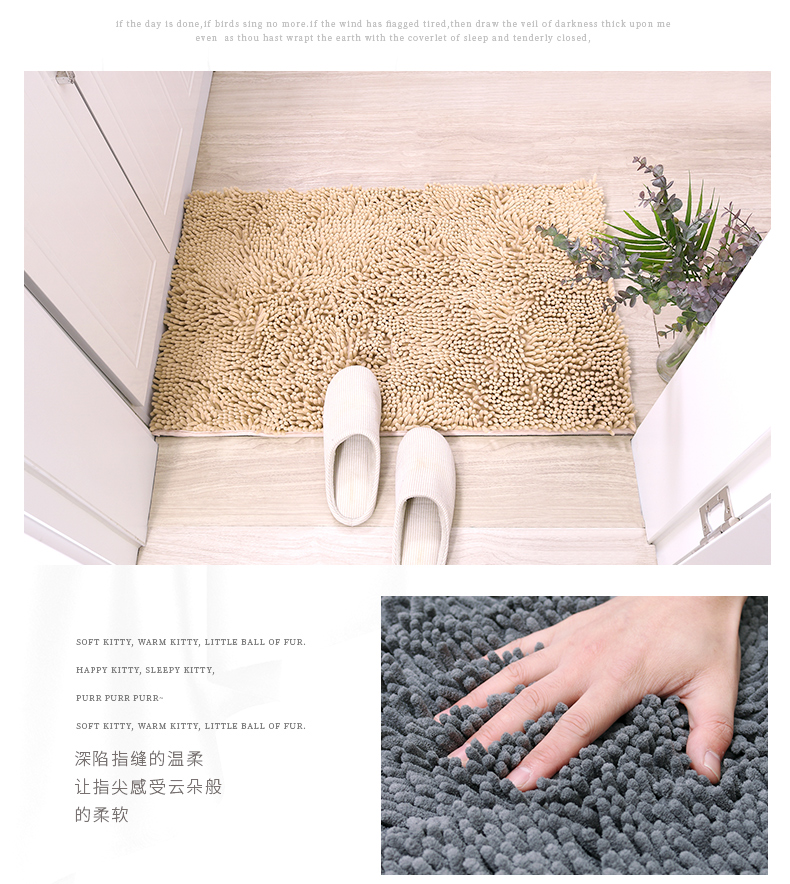 Phòng tắm chống trượt thấm sàn thảm dày pad phòng tắm nhà vệ sinh phòng ngủ cửa thảm thảm cửa phòng tắm mat - Thảm sàn thảm xốp trải sàn